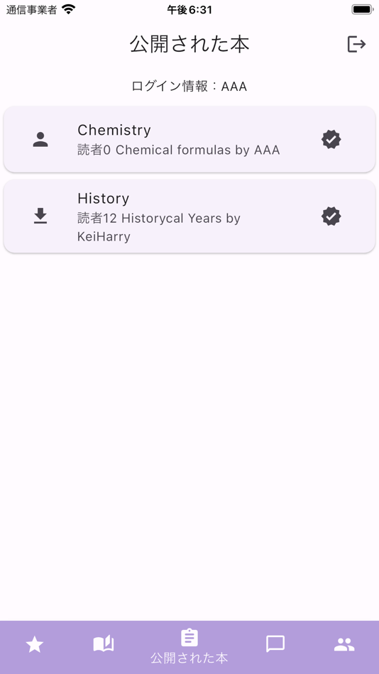 #6. Mnemo (iOS) 由: Keiichirou Hayashi