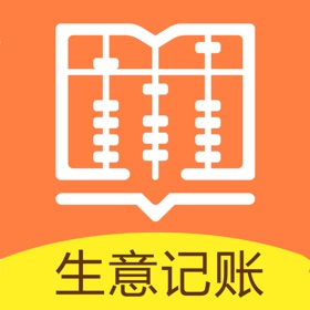 螢幕擷取畫面 (3) 聚宝记账-进销存、店铺、销售管理