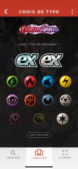 Game screenshot Pokémon TCG Card Dex hack