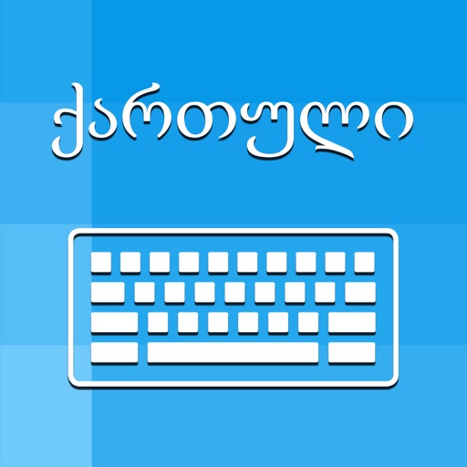 Georgian Keyboard - Translator icon