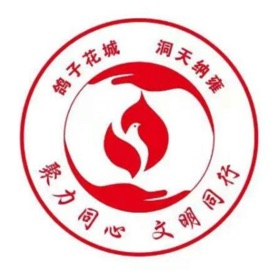 螢幕擷取畫面 (3) 鸽子花新闻