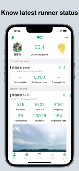 Game screenshot RQ Runlevel: Marathon Training apk