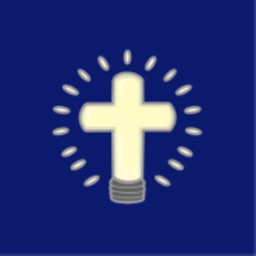 Bible Ram - Memorize Scripture