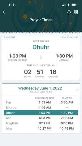 Game screenshot Darul Ihsaan Barking hack