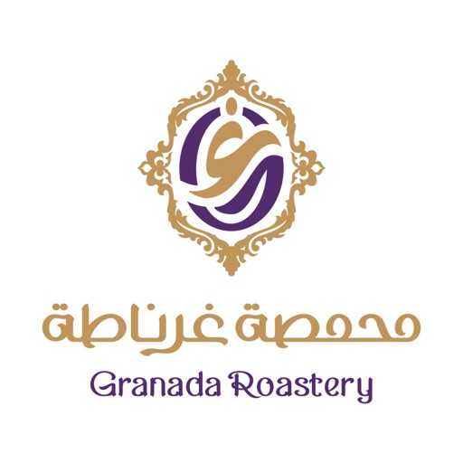 Granada Roastery