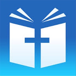 CCM BibleGame