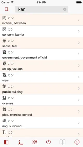 Game screenshot Kanji Learner's Dictionary apk