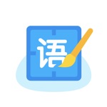 Download 方块字 app