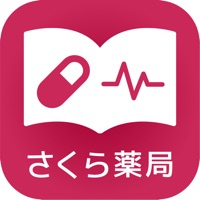 健康おくすり手帳　さくら薬局が提供する新しいお薬手帳アプリ apk