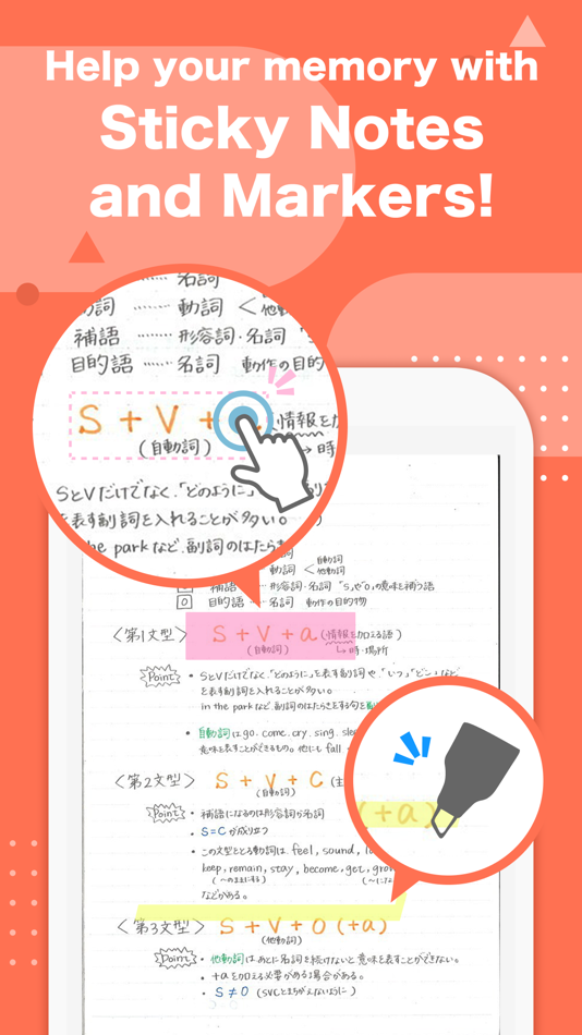 #2. Clearnote -Notebook Sharing- (iOS) 来自: CLEAR, K.K.