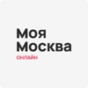 Моя Москва.онлайн - iPhoneアプリ