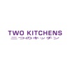 Two Kitchens - iPhoneアプリ