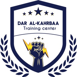 Dar Alkahrba