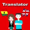 English To Twi Translator delete, cancel