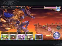 ANOTHER EDEN screenshot 13