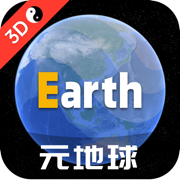 Earth-地球