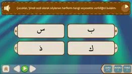 How to cancel & delete elifba tajweed | elifba tecvid 3