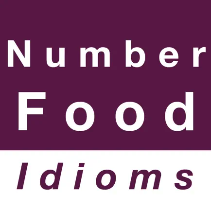 Number & Food idioms Читы