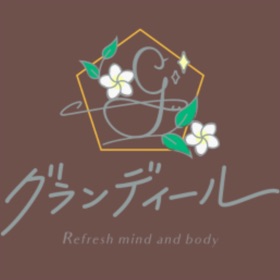 螢幕擷取畫面 (4) グランディール