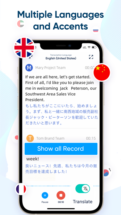 iRecord: Transcribe Voice Memo Screenshot