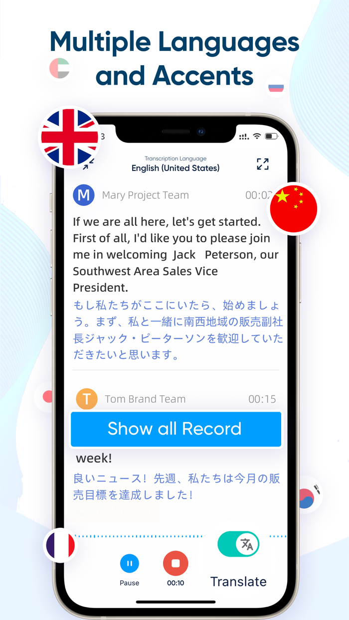 iRecord Transcribe Voice Memo