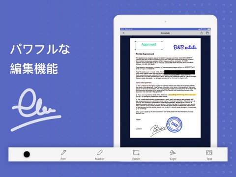 FineReader PDF PRO - OCR搭載書類のおすすめ画像5