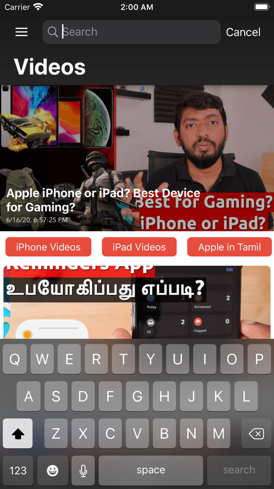 #4. iRobinPro (iOS) By: Richard Chinnappan