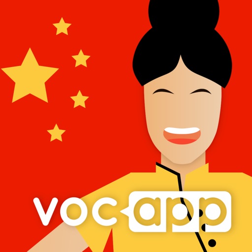 Learn Chinese: VocApp Language