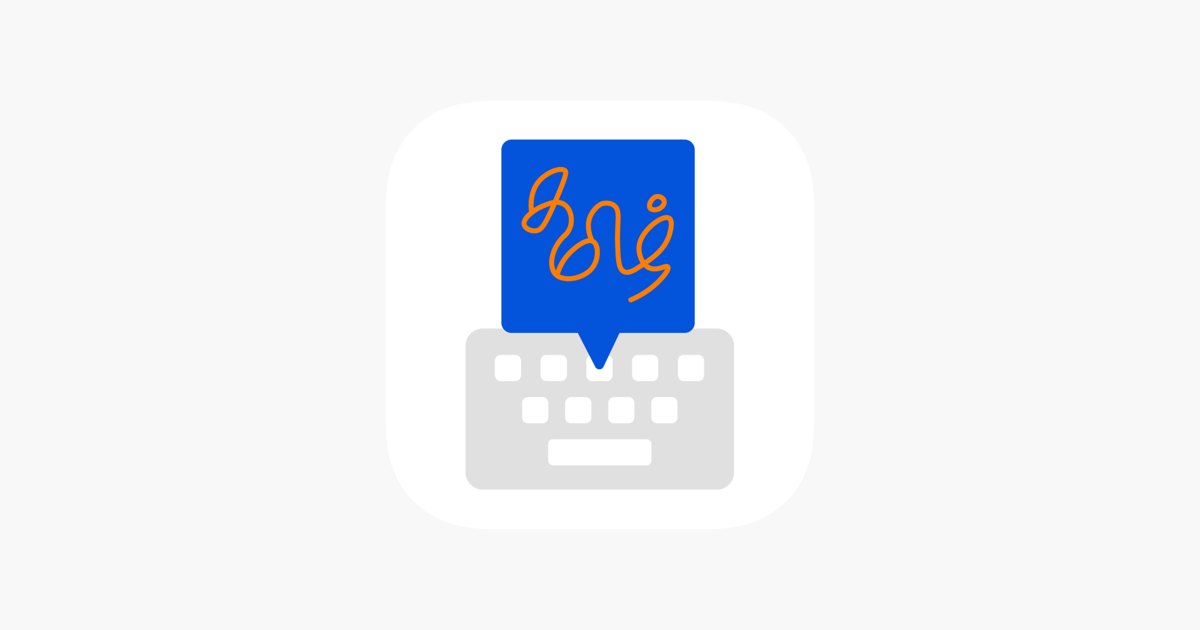 ‎Tamil Izhai on the App Store
