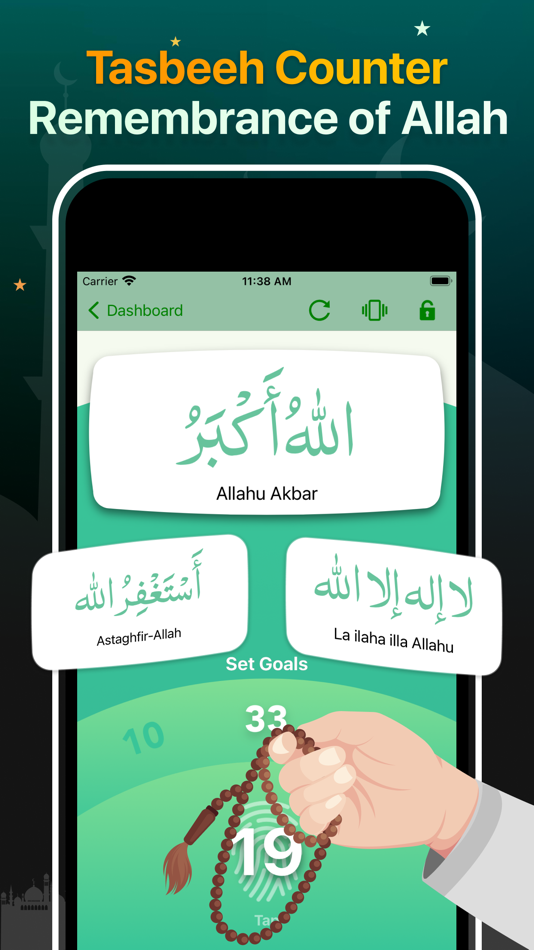 #8. Quran Majeed – القران الكريم (iOS) Podle: Pakistan Data Management Services