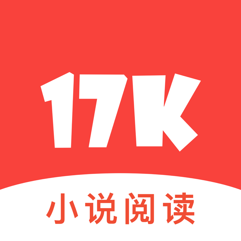 17K小说-正版突围原著首发