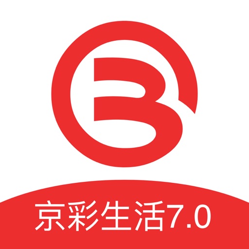京彩生活—北京银行手机银行客户端/