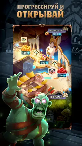 Game screenshot Mythic Legends mod apk