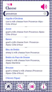culinary french a-z iphone screenshot 4