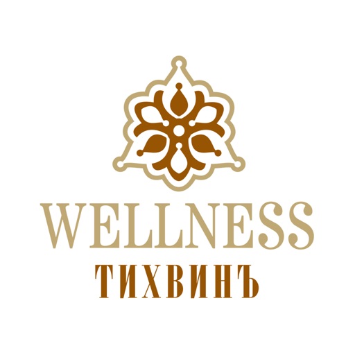 Wellness Tikhvin