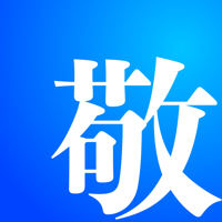 Japanese Honorific Converter