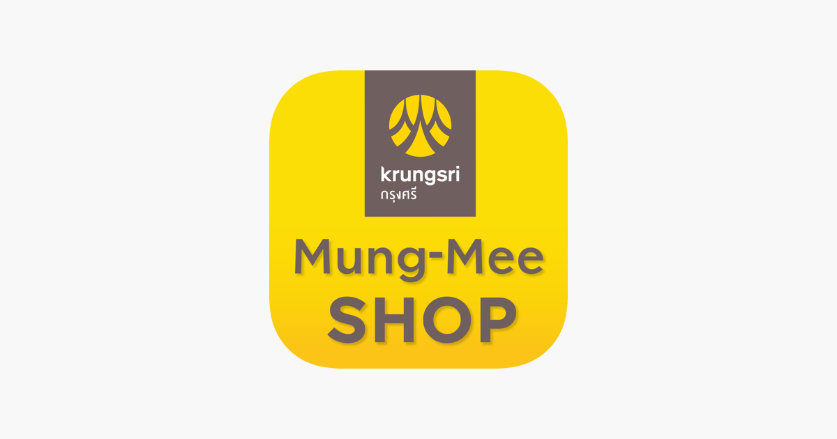 Krungsri Mung-Mee Shop บน App Store