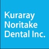 Kuraray Noritake Dental icon