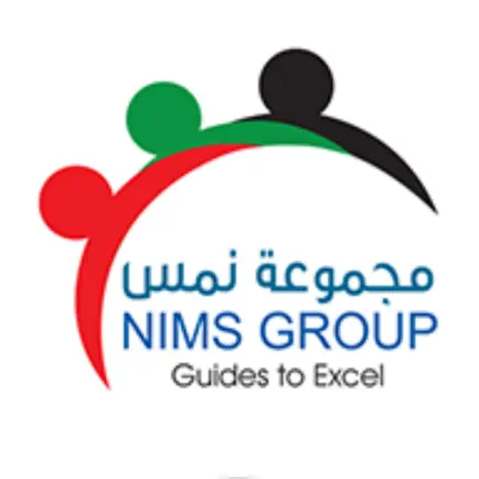 NIMS School Diary Читы