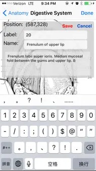 Anatomy Atlas iphone bilder 4