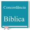 Concordância da Bíblia - iPadアプリ