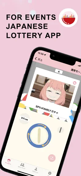 Game screenshot GachaMaker-Japanese CapsuleToy mod apk