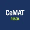 CeMAT RUSSIA App Feedback