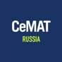 CeMAT RUSSIA app download