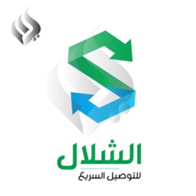 螢幕擷取畫面 (4) الشلال للتوصيل السريع