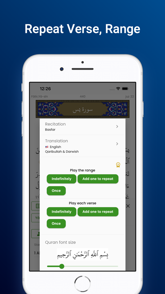 #4. Quran : Last messages of Allah (iOS) 게시자: Mehmet Demir
