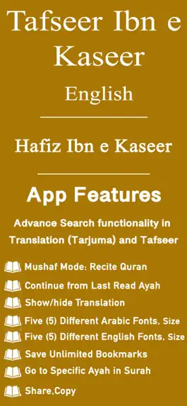 Game screenshot Tafseer Ibn e Kaseer | English mod apk