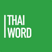 Thai Word English