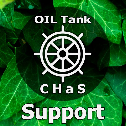 Oil tankers CHaS Support CES icon
