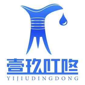 ภาพหน้าจอ (3) 壹玖叮咚